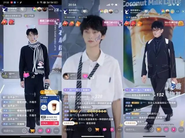 海底捞&ldquo;奶狗男模&rdquo;舔屏，比椰树椰汁还野！