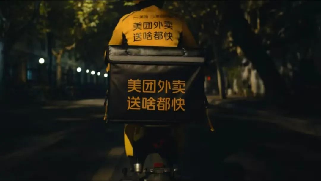 2024年治愈系广告盘点,给寒冬来点温暖