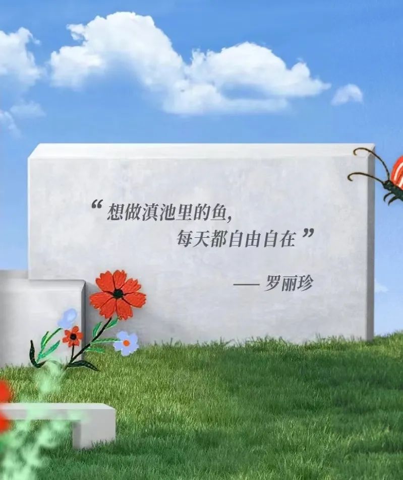 星巴克「咖啡杯里的美术馆」，将春天握在手上