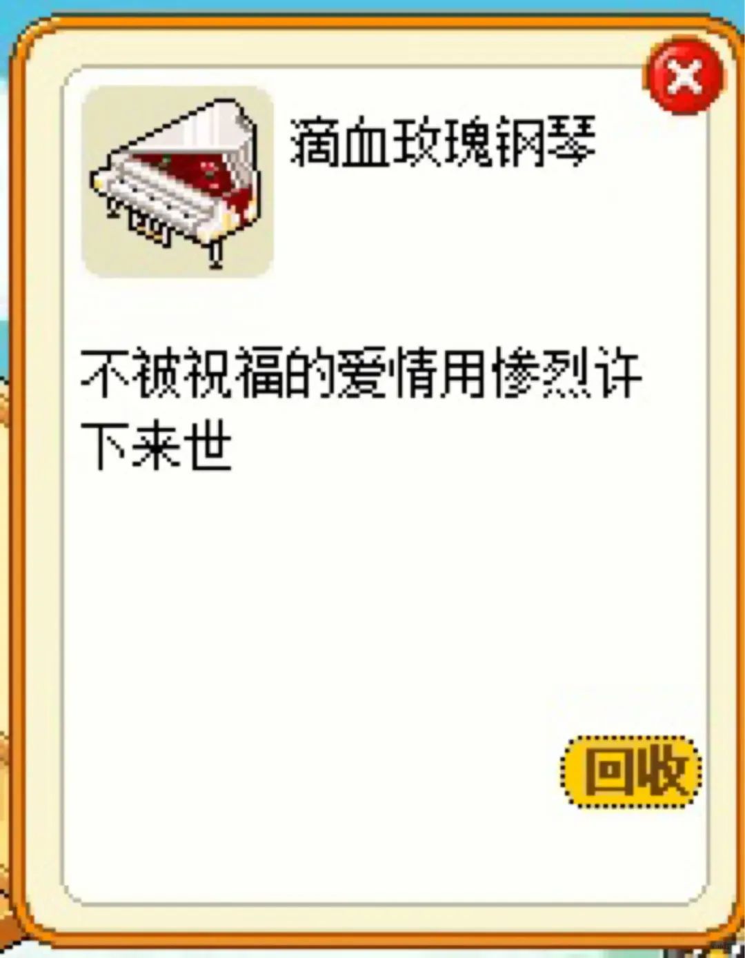 33句文案,把心窝戳烂
