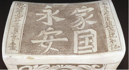 &ldquo;什么时候能带我回家？&rdquo;玉壶真的成精了！网友赴英拍摄自制短剧《逃出大英博物馆》