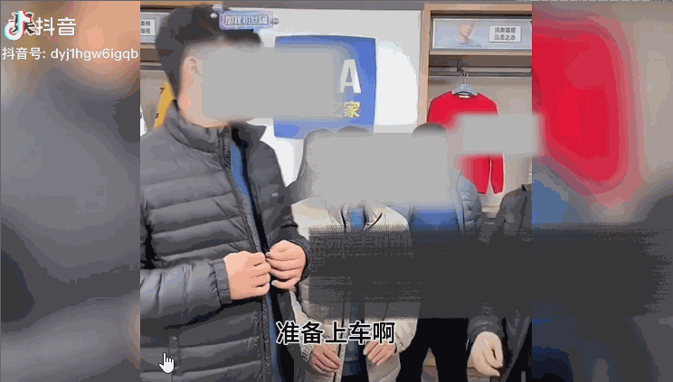 解清帅20天狂涨300万粉丝,直播带货被吐槽,风评反转?