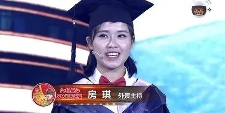 从央视辞职后变身千万级别大网红！这是什么爽文女主