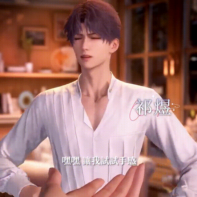 上线即多次登上热搜，《恋与深空》如何凭创新拿下女性用户？
