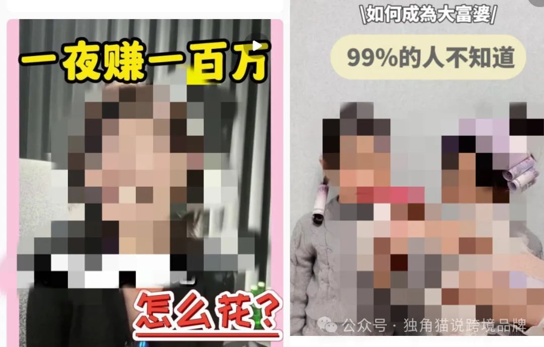 职场人转行做跨境电商到底靠不靠谱?