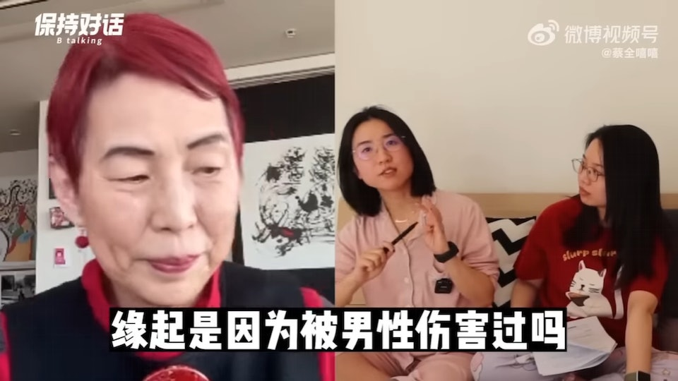 真正的女性主义营销,还得看三八妇女节