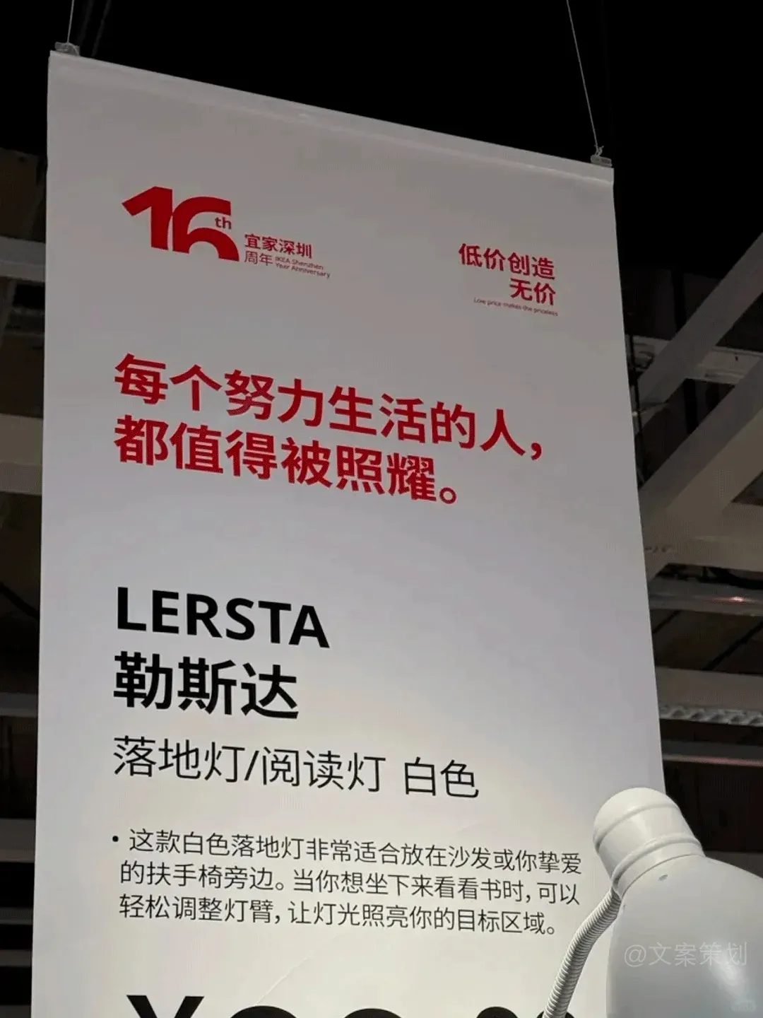 24句发疯文案，情绪价值拉满