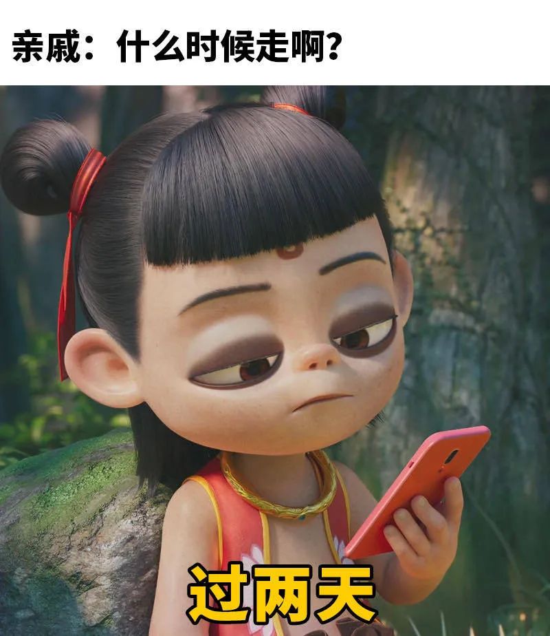 《哪吒》TOP1，谁接住了这波流量？