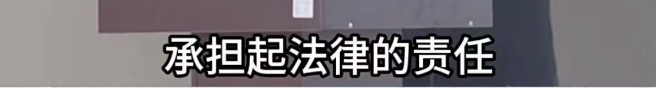 钟睒睒喊话张一鸣，错得&ldquo;离谱了&rdquo;。。。