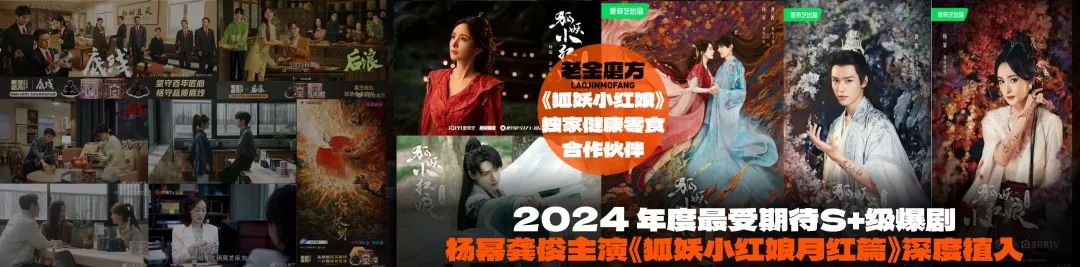 年销10亿的老金磨方把芝麻玩明白了