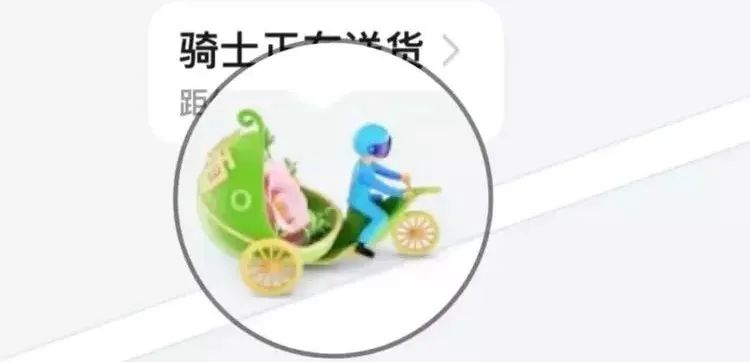 雪王又黑化,网友:你是懂换装快乐的