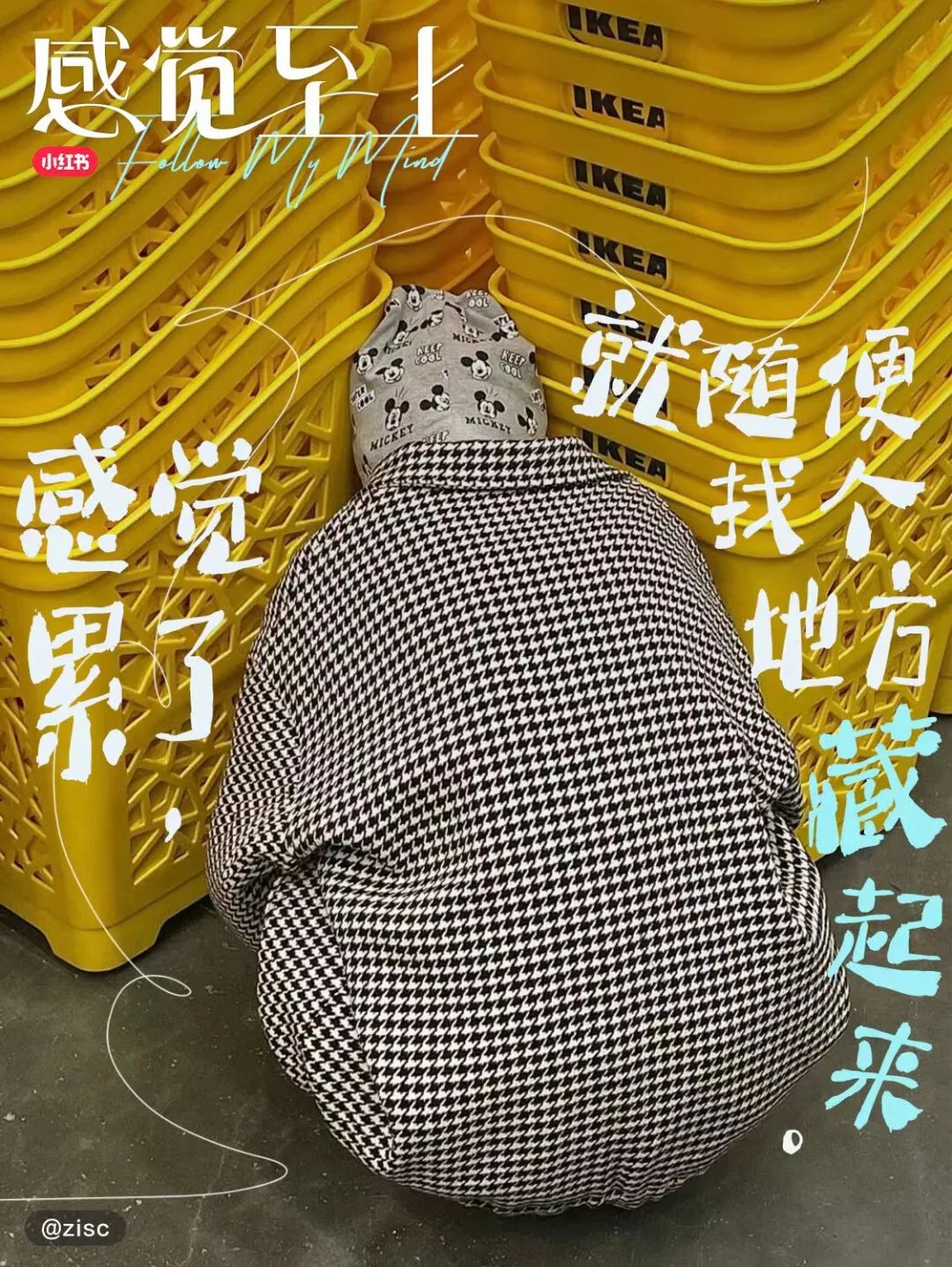 这6组女生节文案,在闪闪发光