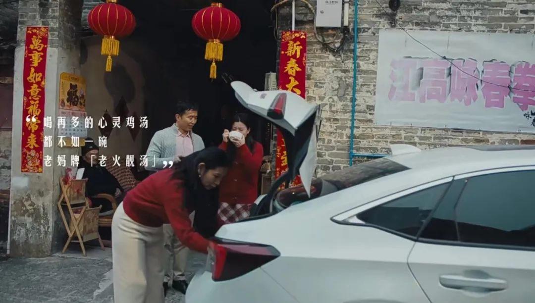 凭公益突围CNY营销,淘宝号召全网「我的家乡我来宝贝」