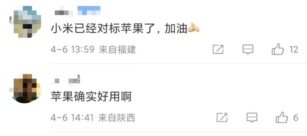 明星代言“失控”,虚拟偶像上位