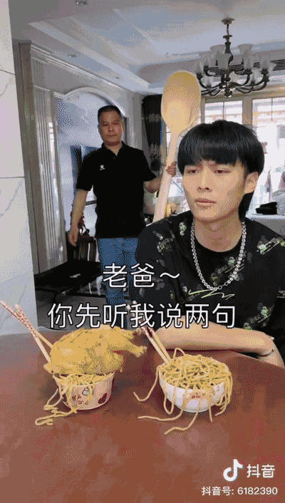 狂揽一亿粉丝,抖音第一网红“转战”微信