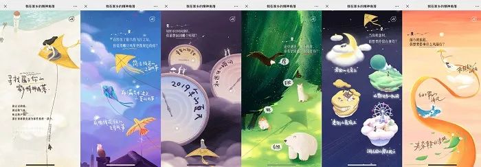 2023春节营销赏析,谁的答卷最优秀?