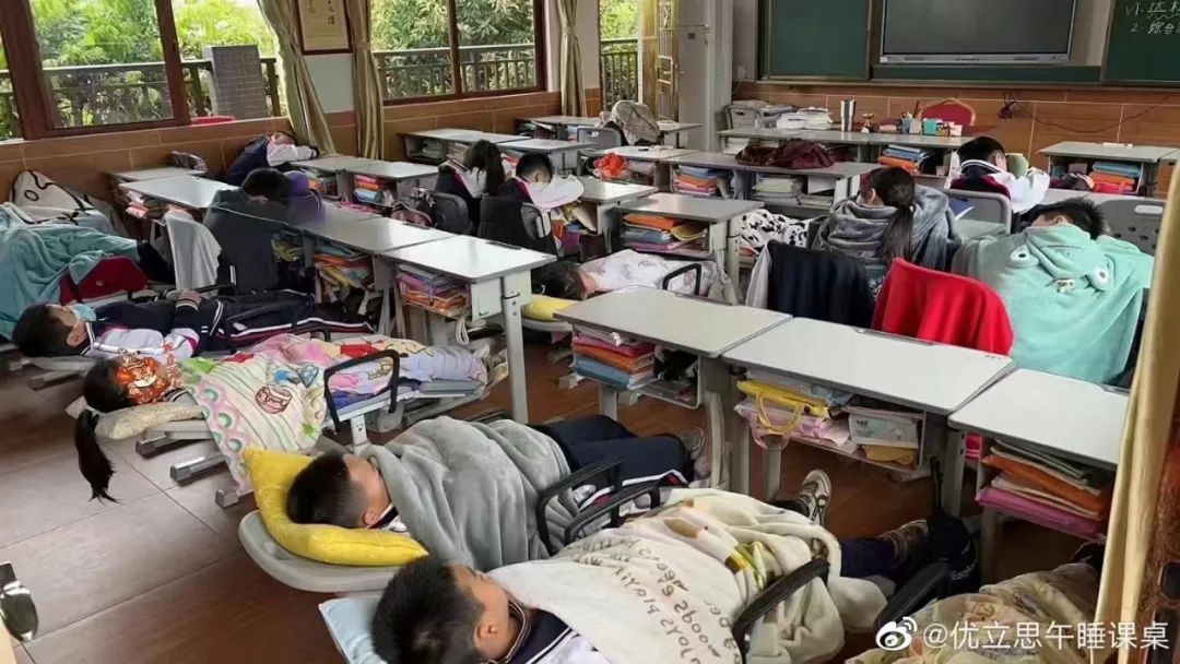 午睡神器，光讨论选题编辑部就已经笑趴了