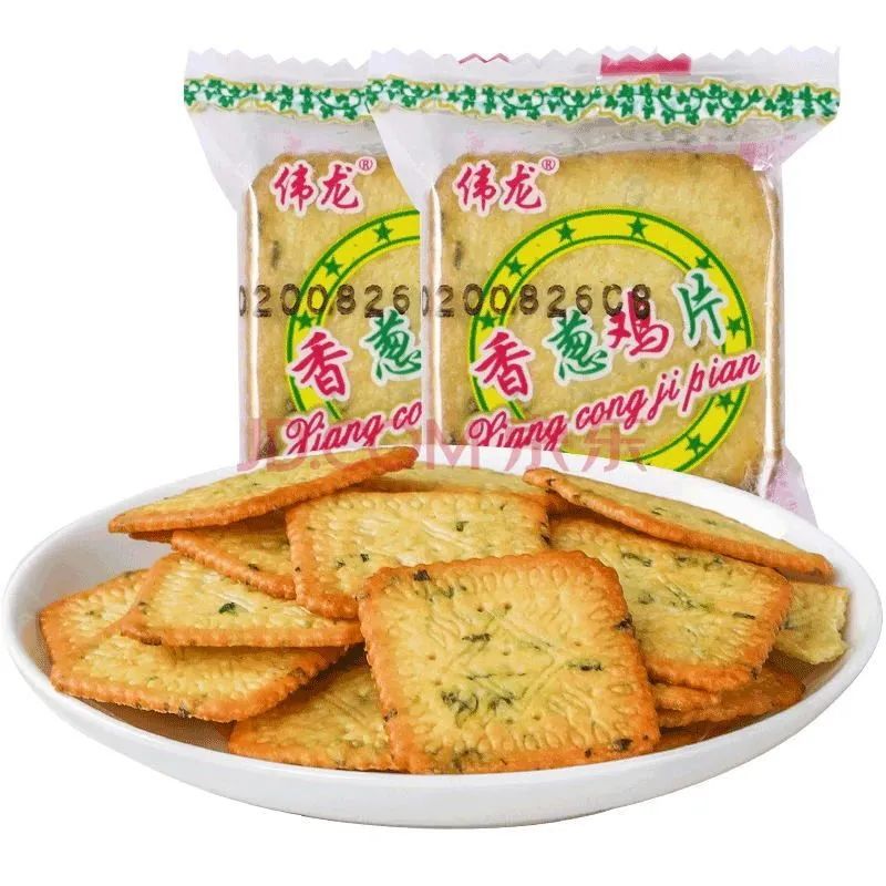 国货品牌大盘点,网友:太奶来了
