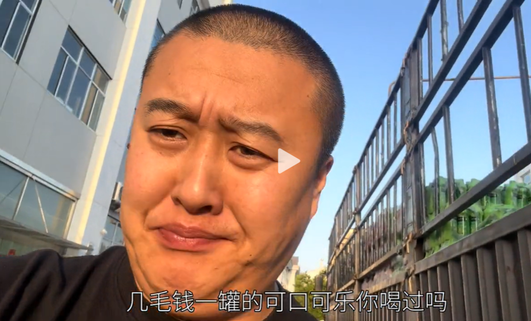 临期食品界“辛吉飞”单月涨粉百万,火速直播带货预估GMV近千万