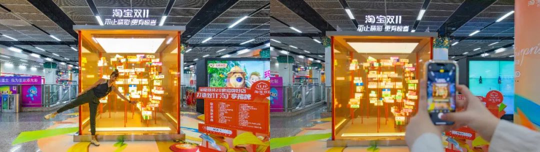 ​天猫双11营销复盘：一场兼顾&ldquo;消费、互动乐趣&rdquo;的全民狂欢