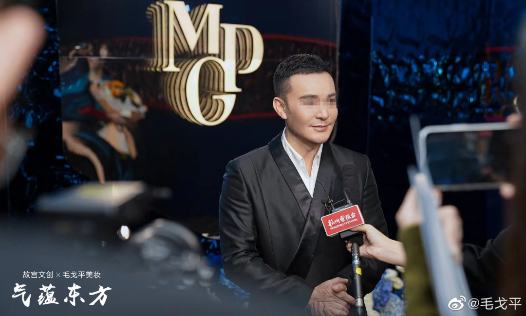 一年卖16.8亿,“换头大师”毛戈平的IP养成记