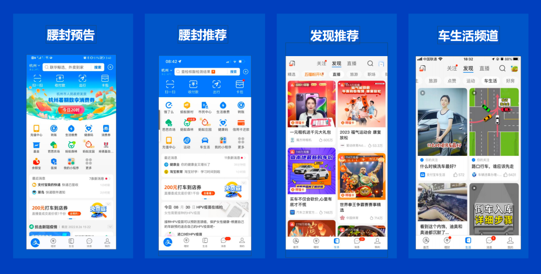 揭秘服务类品牌的最新直播营销方法论 |5000字干货