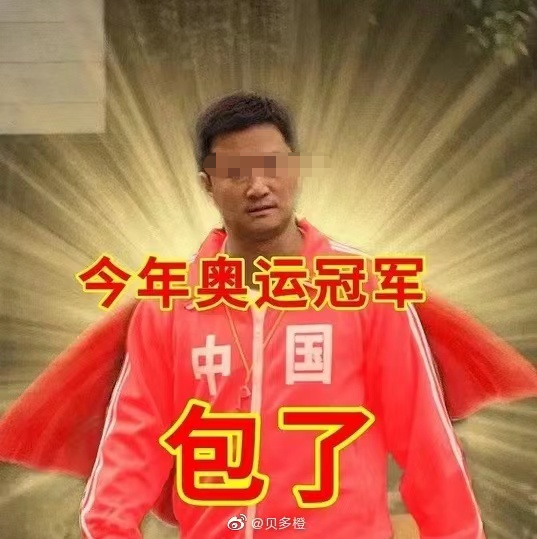 吴京&ldquo;300亿代言&rdquo;翻车！都是我们惯的？