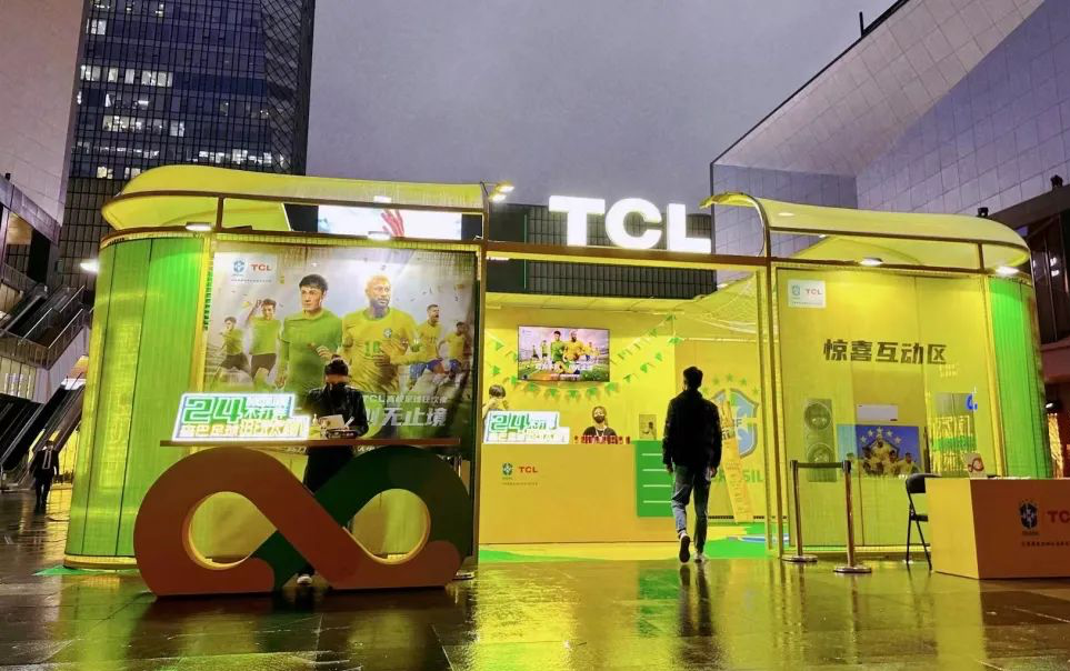 把世界杯决赛玩成代言人德比？看TCL世界杯伏击营销如何四两拨千斤