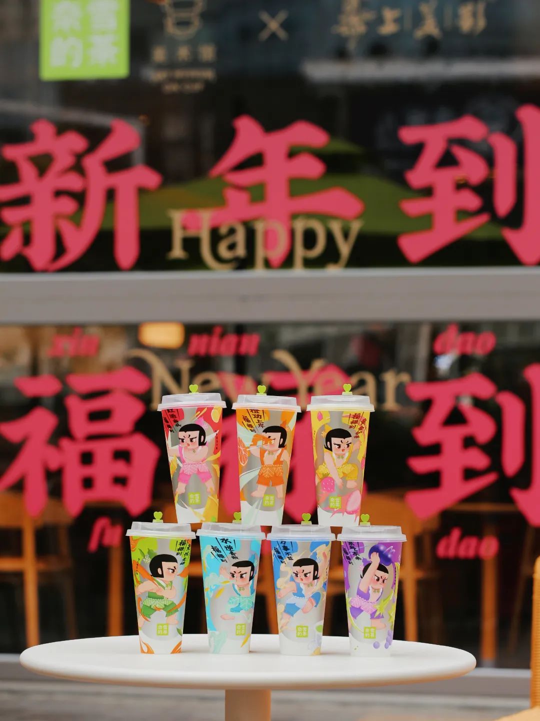 奈雪的茶X《中国奇谭》：中国茶与传统文化的&ldquo;双向奔赴&rdquo;