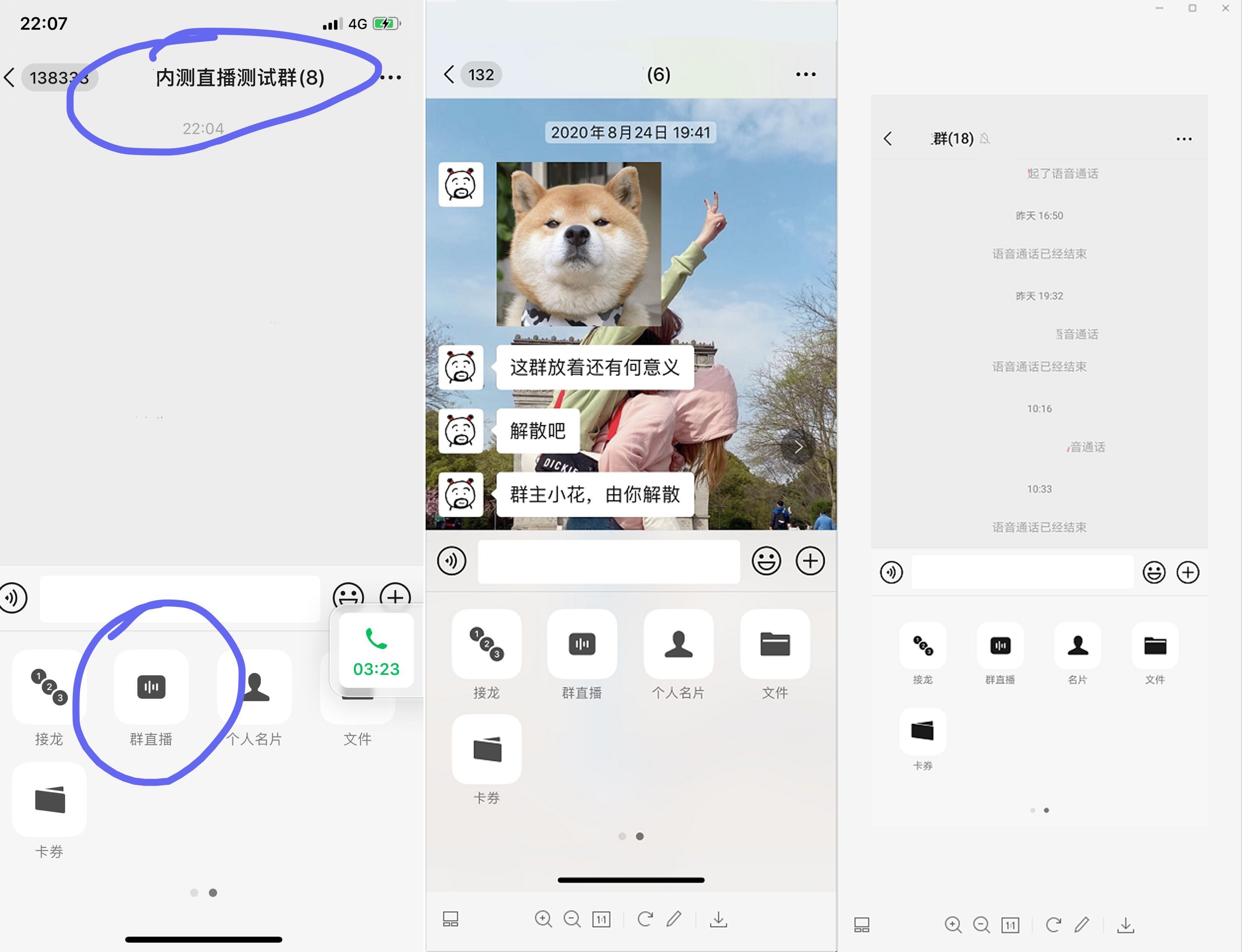 9101 拷贝.jpg