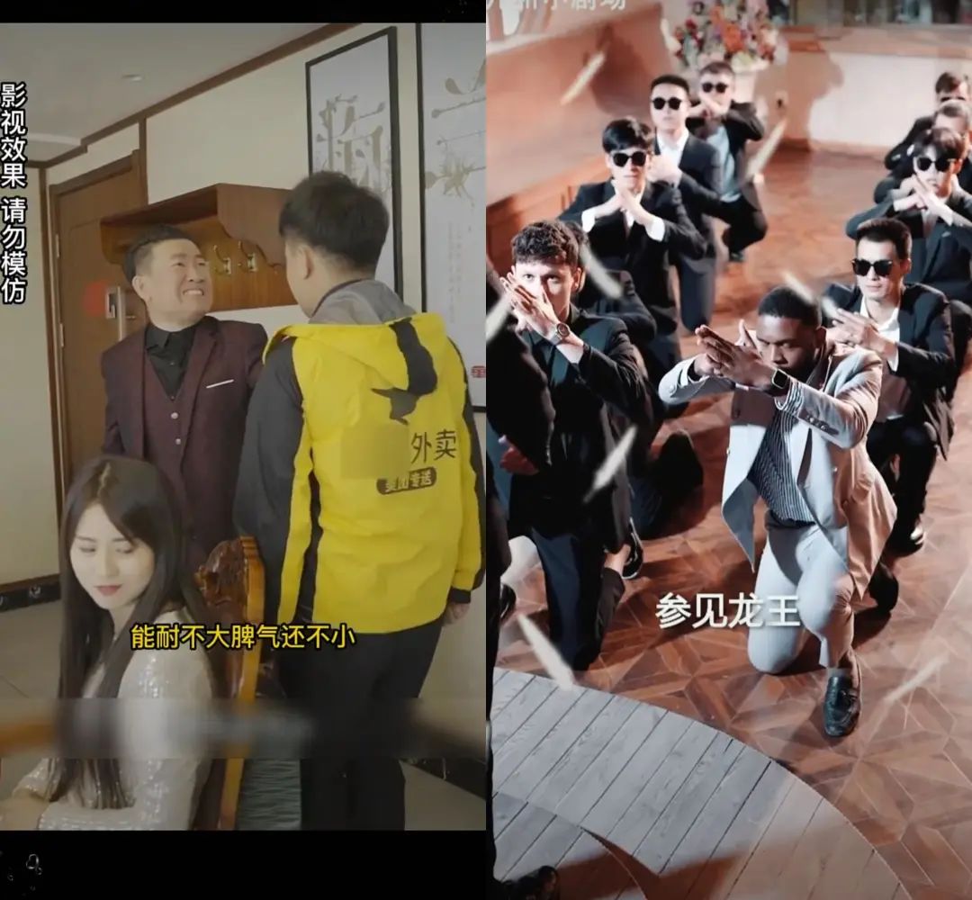 “狂飙”的短剧,用十万成本撬动千万生意