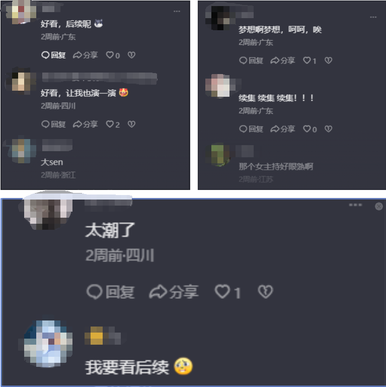 游戏发行新黑马？凯撒文化突然展现&ldquo;大厂&rdquo;实力
