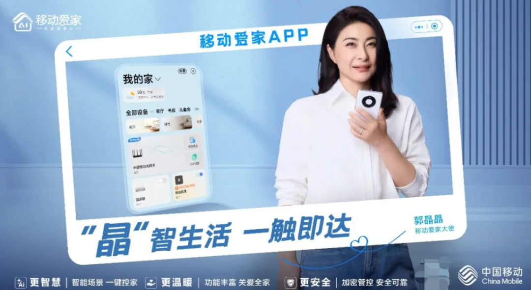 2024十大品牌公关营销案例!精选国内外30创意,每一个都“硬控”