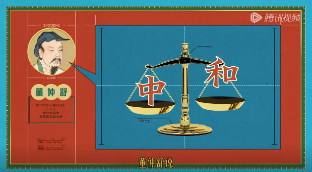 故宫的多巴胺之美,被伊利拍出来了