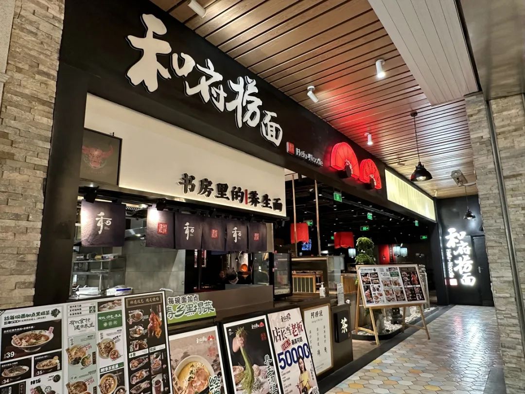 40元都吃不饱,网红面馆谁还去?