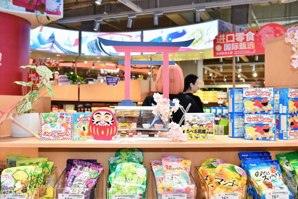 良品铺子打造全国最大门店,零食行业迎来渠道之变