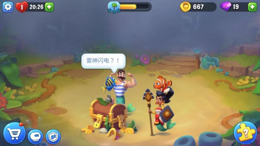 上线时间超9年,累计下载超4.7亿,《Fishdom》如何保持长线运营?