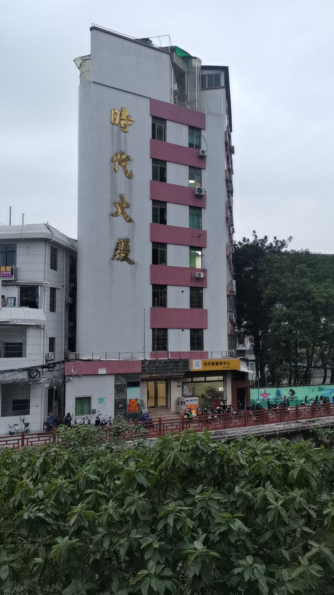 传奇、二次元、小游戏，一家小公司的转型之路