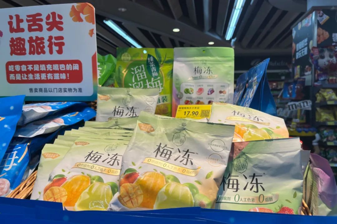 读不明白看不懂，&ldquo;蒟蒻&rdquo;果冻怎么成了零食王者？