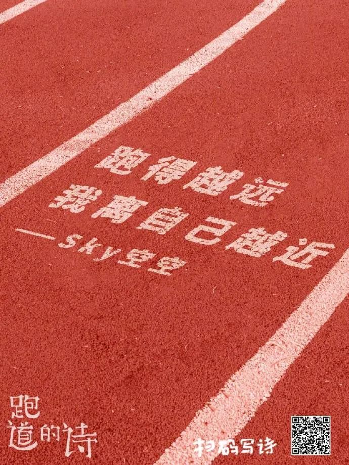 2022年，我心中最好的22句文案