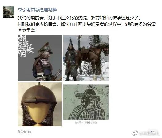麦当劳辱骂顾客翻车了,胖东来赢麻了!