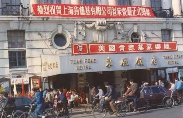 曾是全球门店数第一的洋品牌,如今“卖身”了