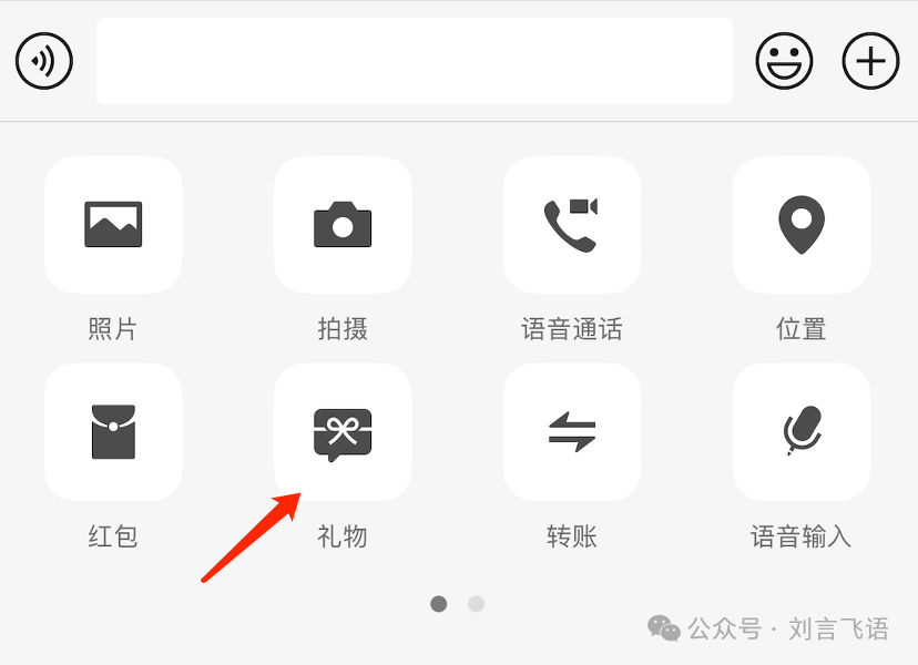 淘宝做送礼,信心来自哪?