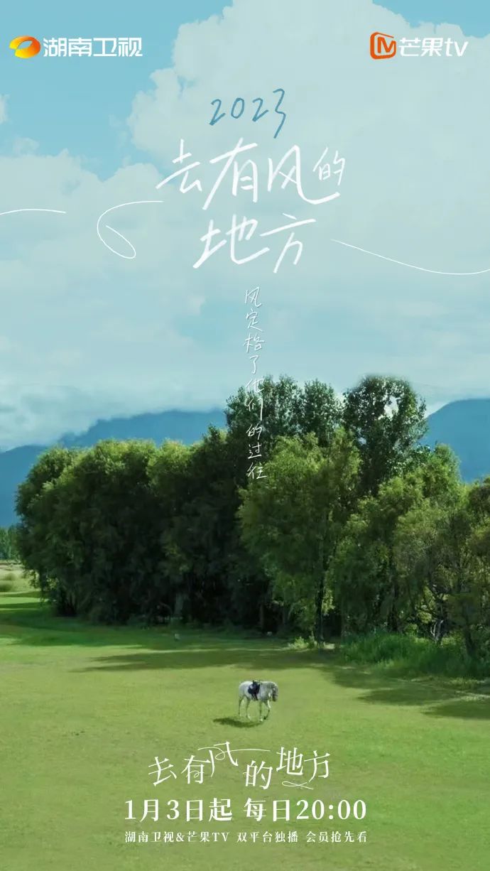 盘点2023上半年网络热词，8G冲浪达人都整不会了......