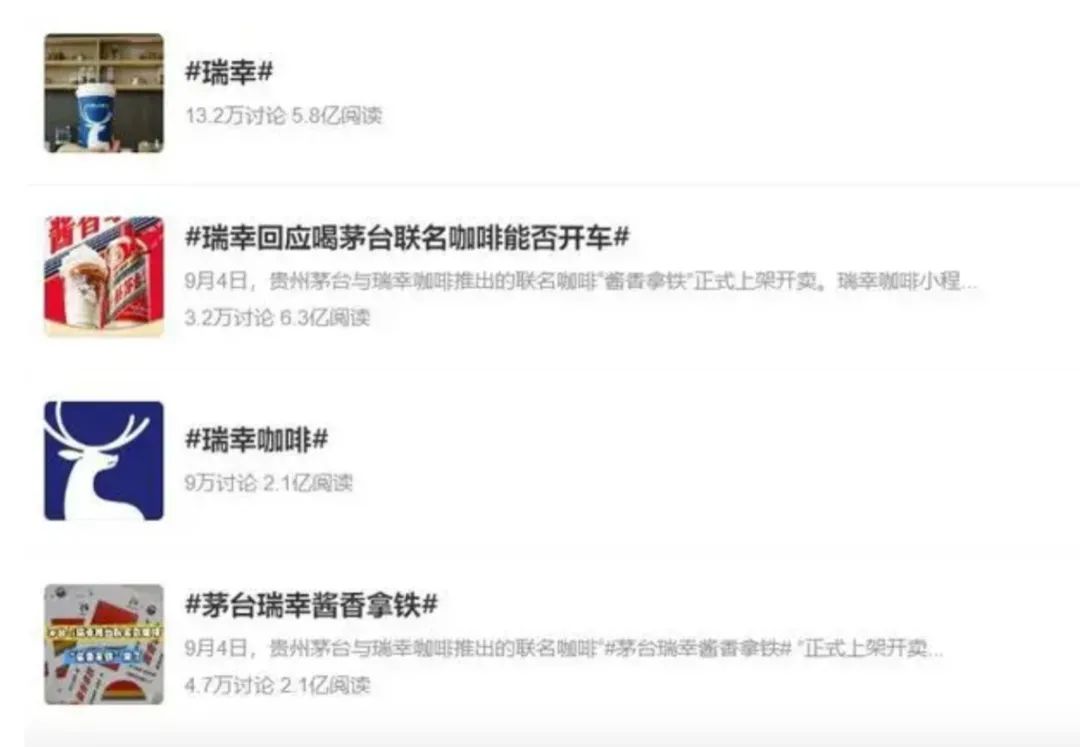 鲁智深乱入淘宝工业品广告片出圈!网友:这么魔性必须得看看