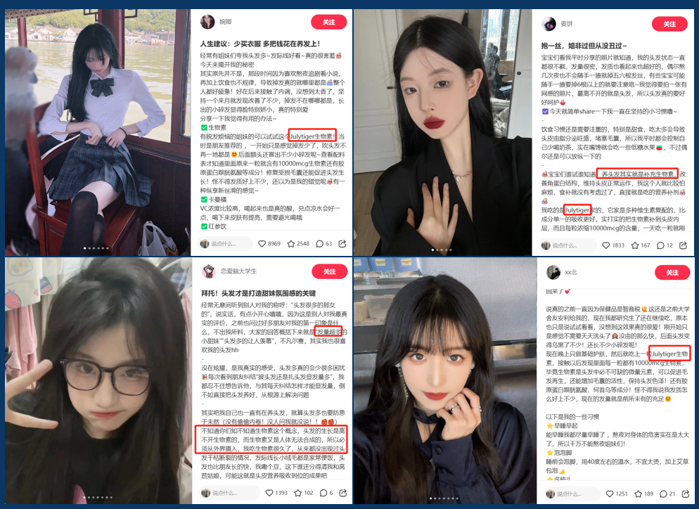 砸重金也没把市场做起来,老板的问题还是产品问题?