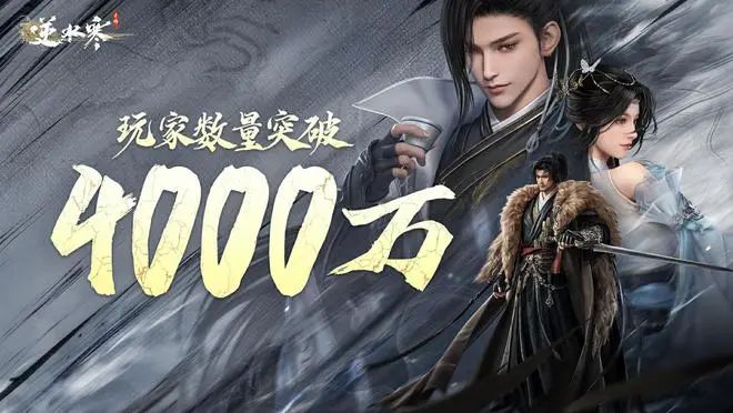 网易Q2游戏收入188亿:AI技术展现成果,爆款新作奠定增长空间