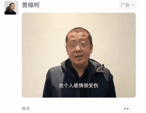 打假小润发的后续瓜!网友建议查查这“国民顶流”...