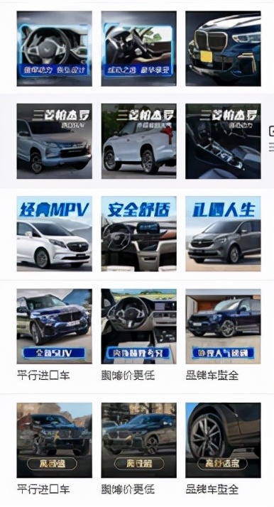 汽车行业如何引流获客？核心策略建议收藏