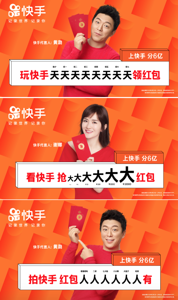 图片 图片
